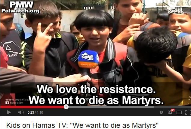 Hamas PMW August 2015